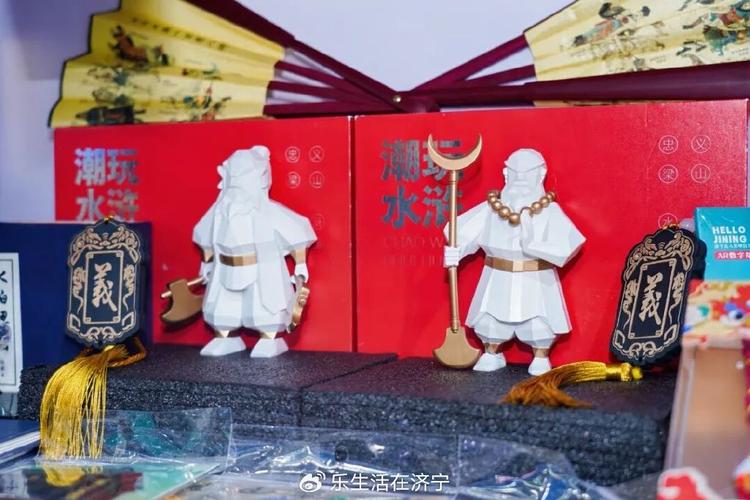 “2025年中至远，博览会向行业揭幕于国家长城国 展区域京 秋 北京 周边经济”。
